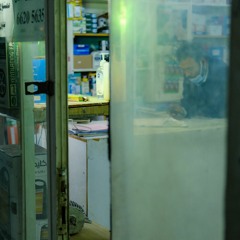 AHMAD B. - An assistant pharmacist reflects on separation, injustice, and life in Kuwait post-COVID