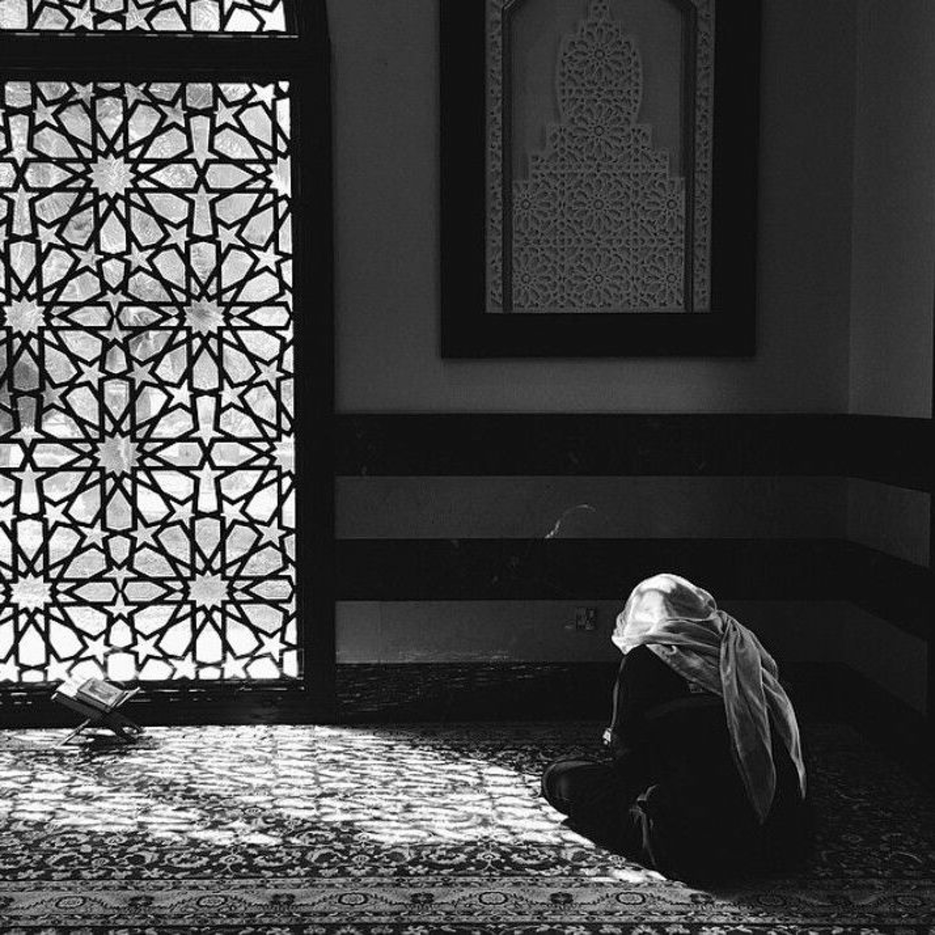 Lâ İlâhe İllallah Zikri episode artwork