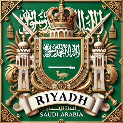 Riad - Fi Wasat Alsahra