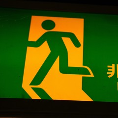 ONE WAY