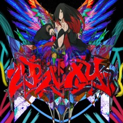 Duat (Prod. ReadySetGo x Yxngmetro)