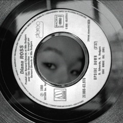 groovy cosmic mix (VINYL)