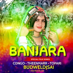 HUNSIYA BHENOY BAVALLA BANJARA SONG MIX BUDWELDJSAI.mp3