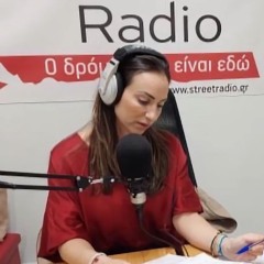 Eirini Fotiou & Arsenis Paschopoulos | Street Radio | Psycology & Marketing
