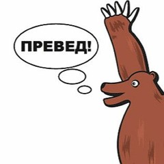 хунта-ббпе