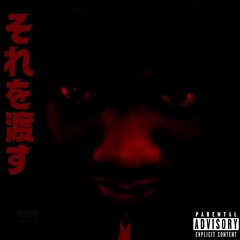 Fight it  (prod. chrino)