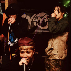 Pass That Shit /Doubt,Two Toxon,PIT