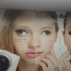 Waited Till 3005 To See You