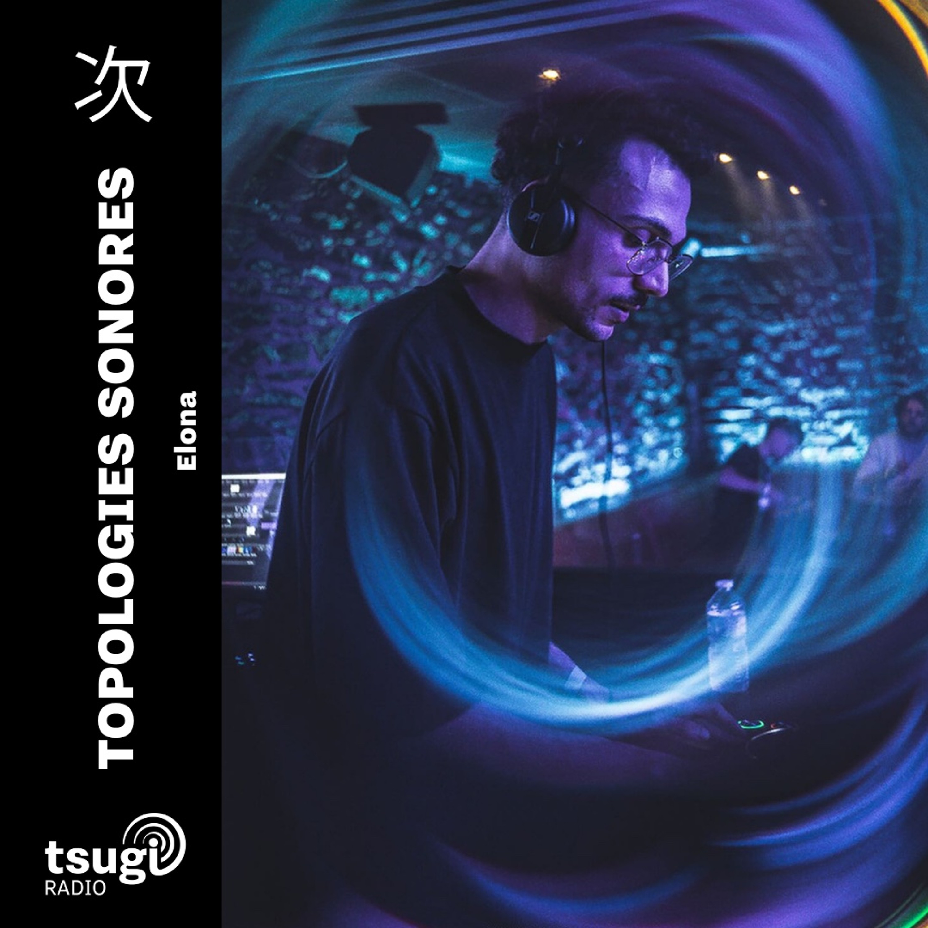 Topologies Sonores avec Félix episode artwork