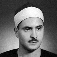 minshawi_mujawwad Surat Yusuf