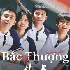 xem phim Bắc Thượng 2025 Tập 14 Vietsub + Thuyết Minh