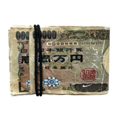 shug- chink chink/ colored cash inc