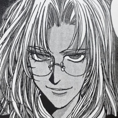 Integra