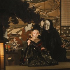 You’re more rare then me part 2