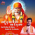 Artwork for Sai Tu Sar Pe Mere Rakh De Tu Haath