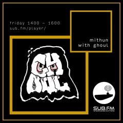 SubFM Guest Mix - 15/05/20