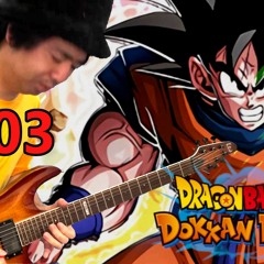 Dokkan Battle OST Guitar Cover- LR PHY F2P Kaioken Goku Active Skill Theme