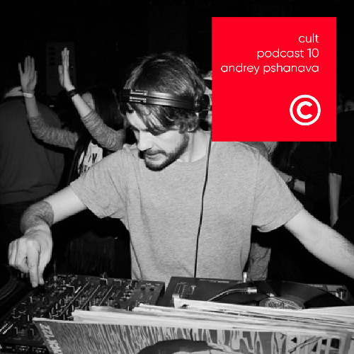 podcast 10 - andrey pshanava