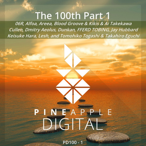 From Within (Original Mix)