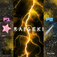 Raigeki
