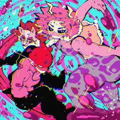SLIDE LIKE MINA! (feat. McGwire) [Silva Hound Remix]