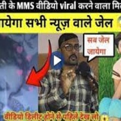 -+VIRAL-!! Paro Aarti Viral Video Original Link telegram