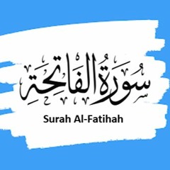 Surah Fatiha Full Tafseer Explain In English And Arabic !! By Ustadh Nouman Ali Khan