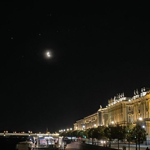 Тёмное (prod Daft Punk)