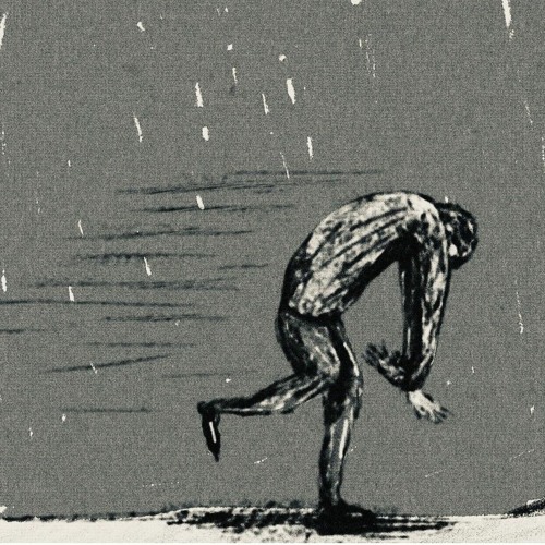 مين؟ فين؟
