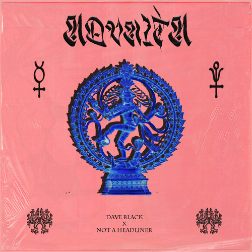 [PREMIERE] Not A Headliner - God's Technological Ego (Original Mix)