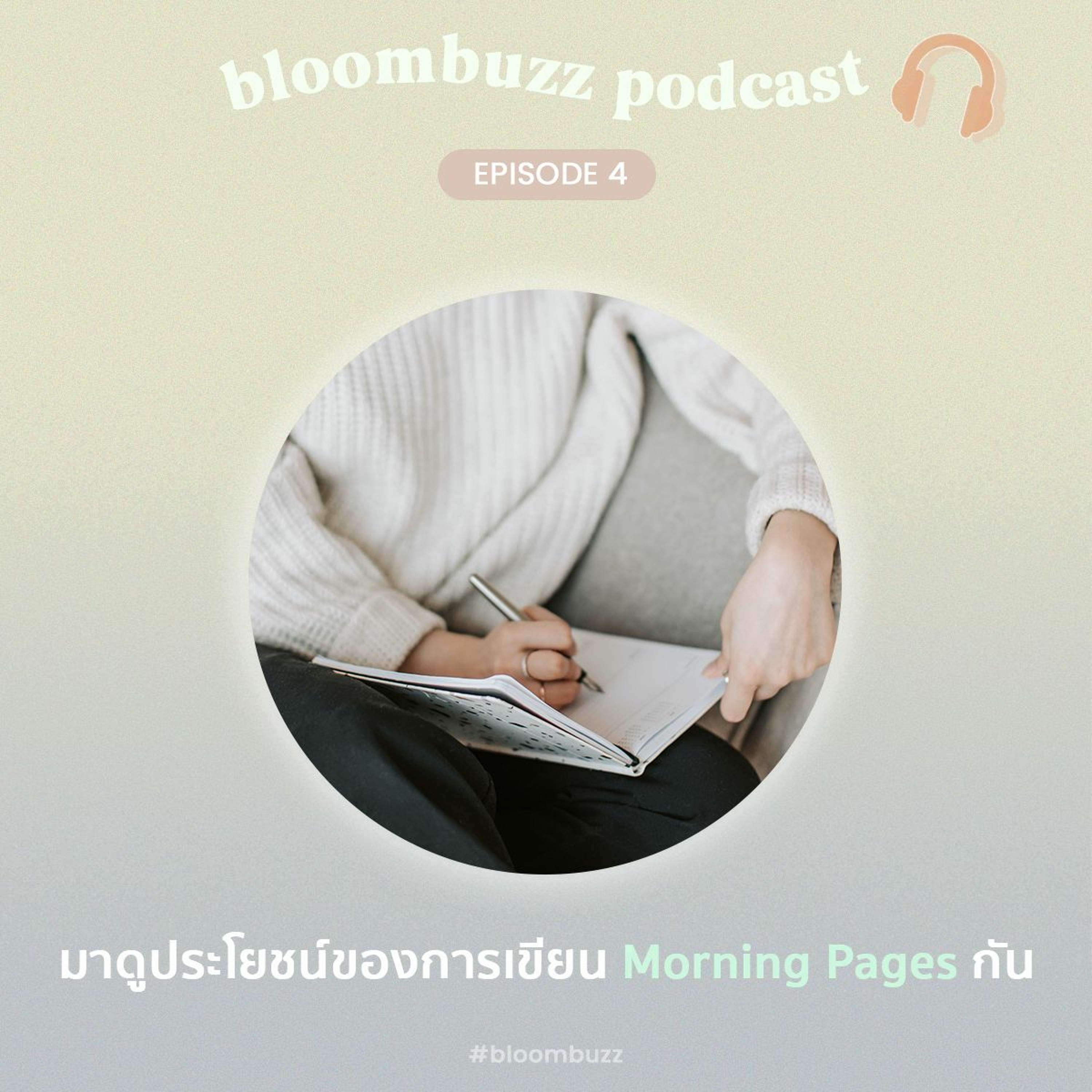 Bloombuzz Podcast