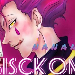N A N A N A [Sisckom BB] 202I