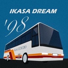 IKASA Dream ’98