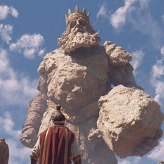 I am the house of David