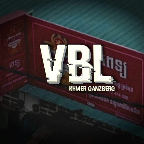 VBL Remix - 左手指月 V2 (ft Vi Sall)Rmx Fullllllll 2021.mp3