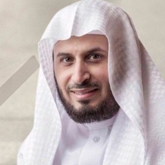 المصحف المرتل _ سورة الحجر / القارىء سعد الغامدي