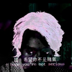 Experimental Translation