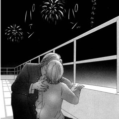 夏の終わり