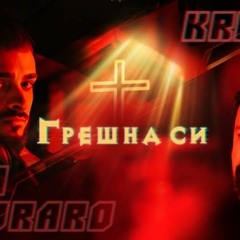 KRISKO Ft. TONI STORARO - GRESHNA SI