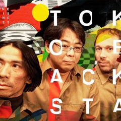 INNERVISIONS ÜBERALL w/ TOYKO BLACK STAR 080825