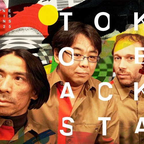 INNERVISIONS ÜBERALL w/ TOYKO BLACK STAR 080825