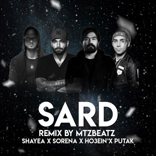 Sard ( Remix By Mtz Beatz )