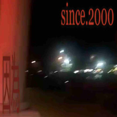 since.2000