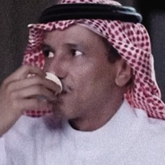 انا اول الناس في قلبك وانا التالي..
