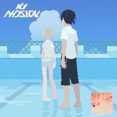 あぁ、馬鹿みたいに音楽を。
