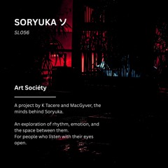 MEOKO Premiere |  Soryuka - Art Society 'Concrete Orchid'
