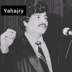 ابو بكر سالم - يادوب مرت علي - ليالي دبي