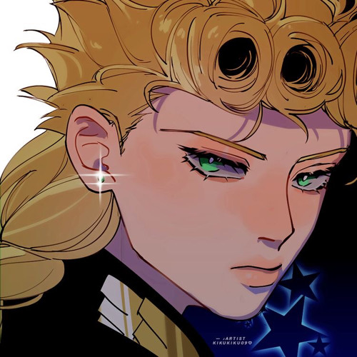 Giorno Giovanna
