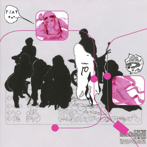 Hypersoft Lovejinx Junkdream