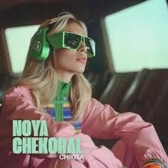 Noya Chekoral - Chikita - Hasod Remix Preview
